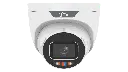 IPC3638SS-ADF28KMC-I1_HD_Image_2.webp